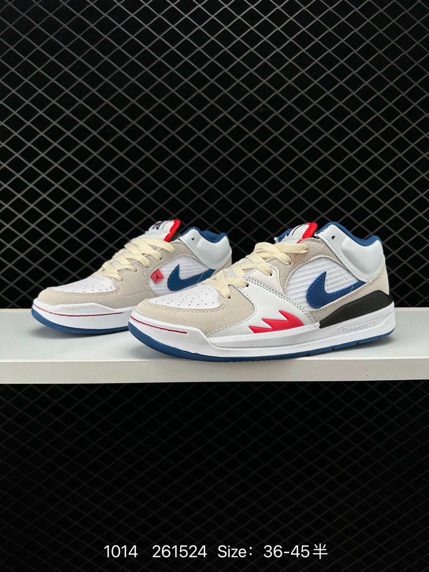 Air Jordan Stadium 9O Stadium